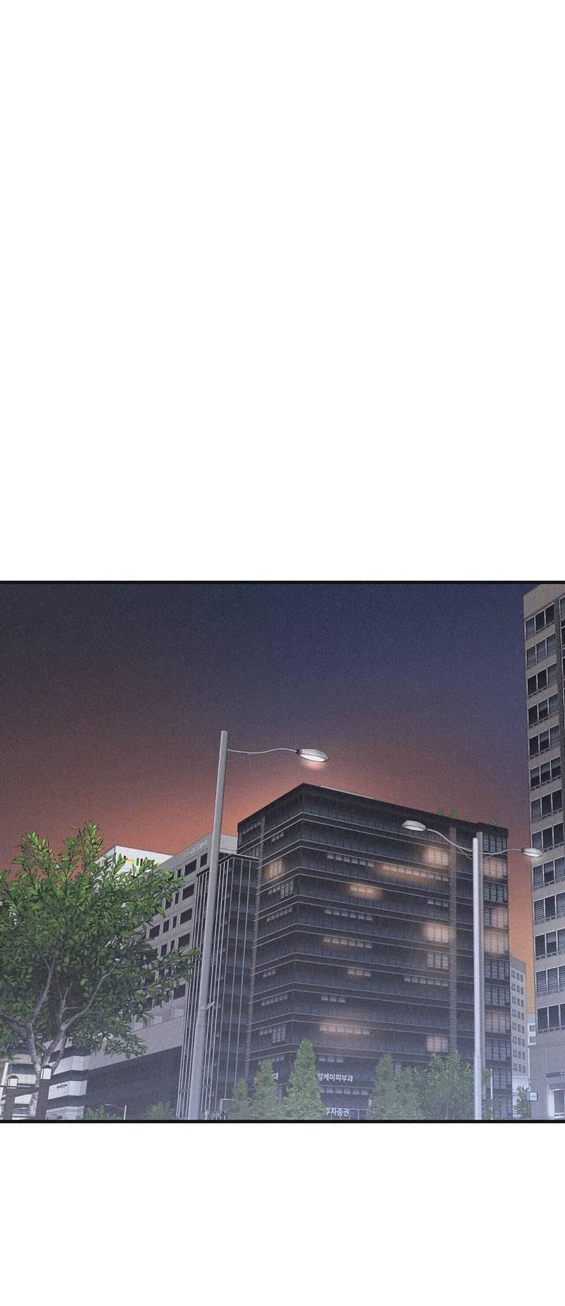 Манга Шах и мат - Глава 114 Страница 33