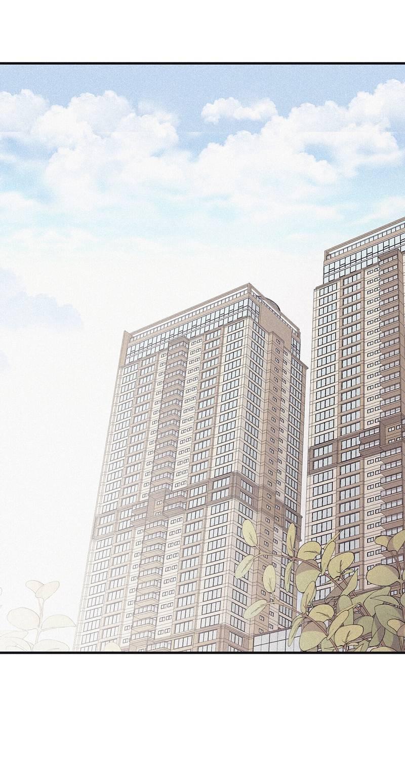 Манга Шах и мат - Глава 114 Страница 2