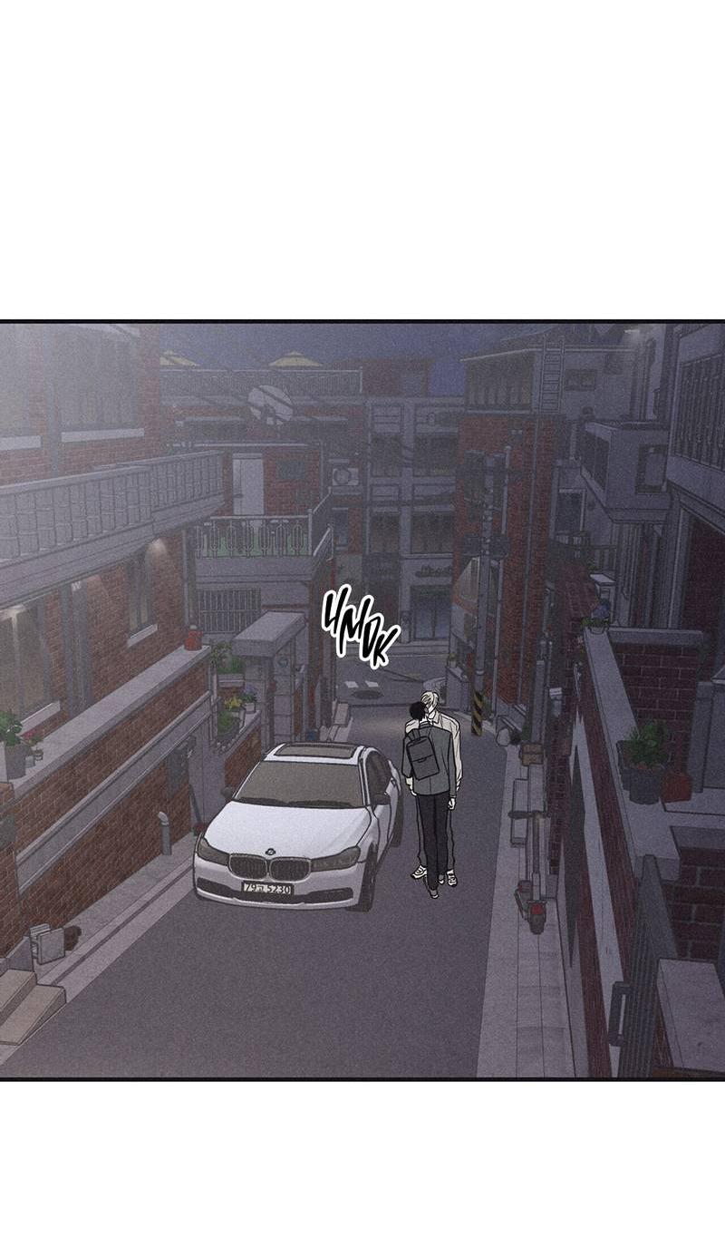 Манга Шах и мат - Глава 114 Страница 68