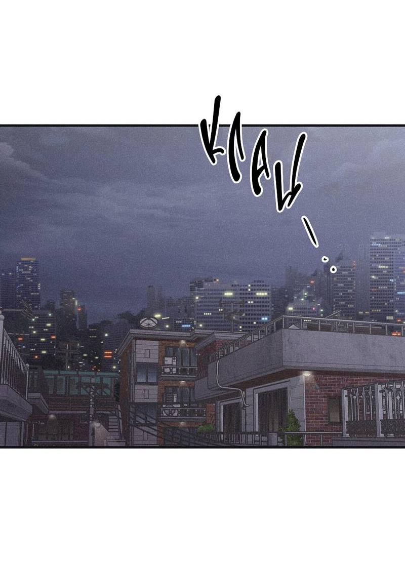 Манга Шах и мат - Глава 114 Страница 63