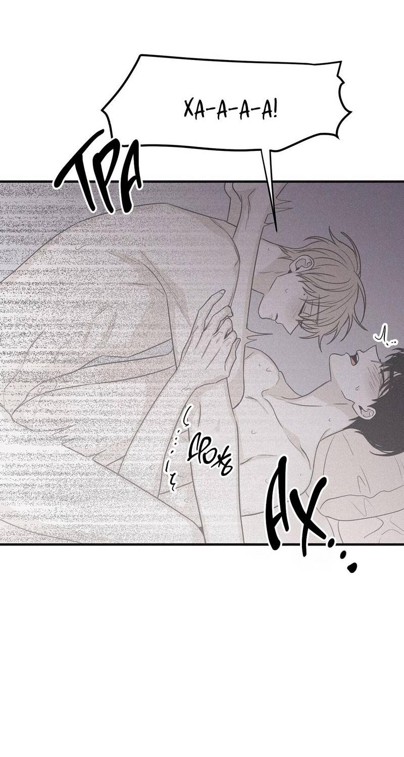 Манга Шах и мат - Глава 113 Страница 53