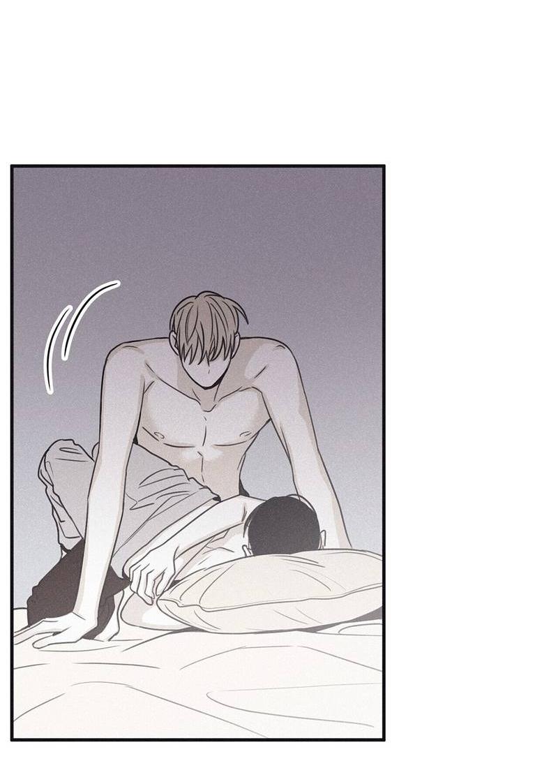 Манга Шах и мат - Глава 113 Страница 13