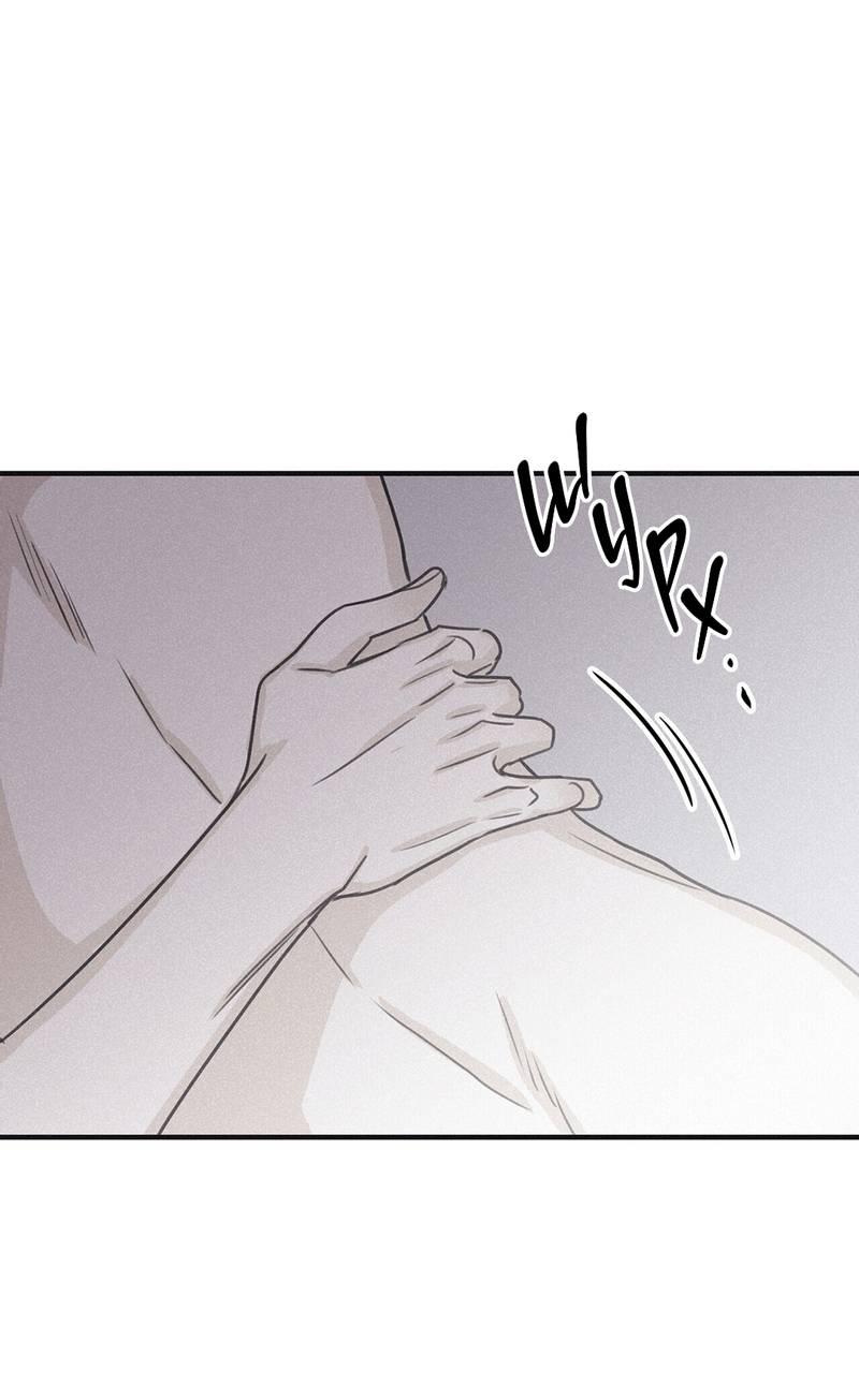 Манга Шах и мат - Глава 113 Страница 12