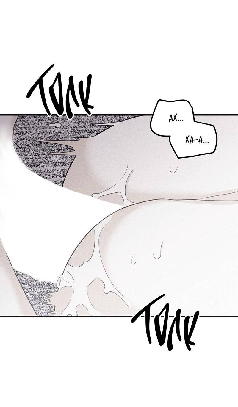 Манга Шах и мат - Глава 113 Страница 42