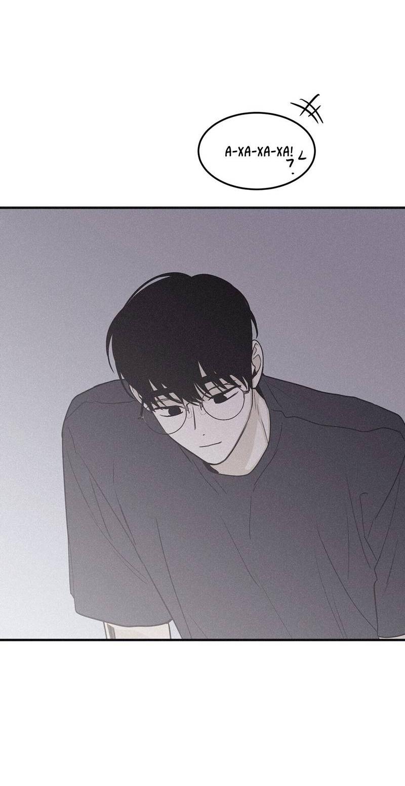 Манга Шах и мат - Глава 112 Страница 25