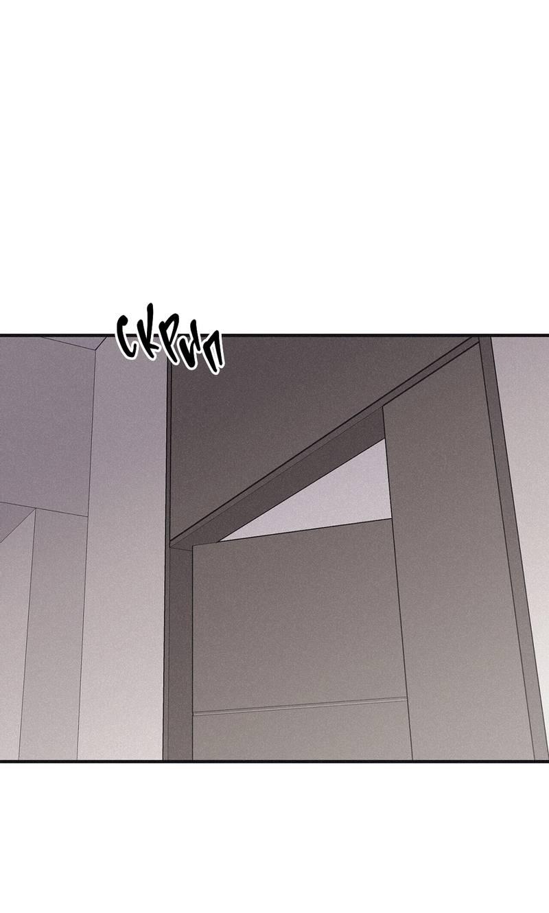 Манга Шах и мат - Глава 112 Страница 2