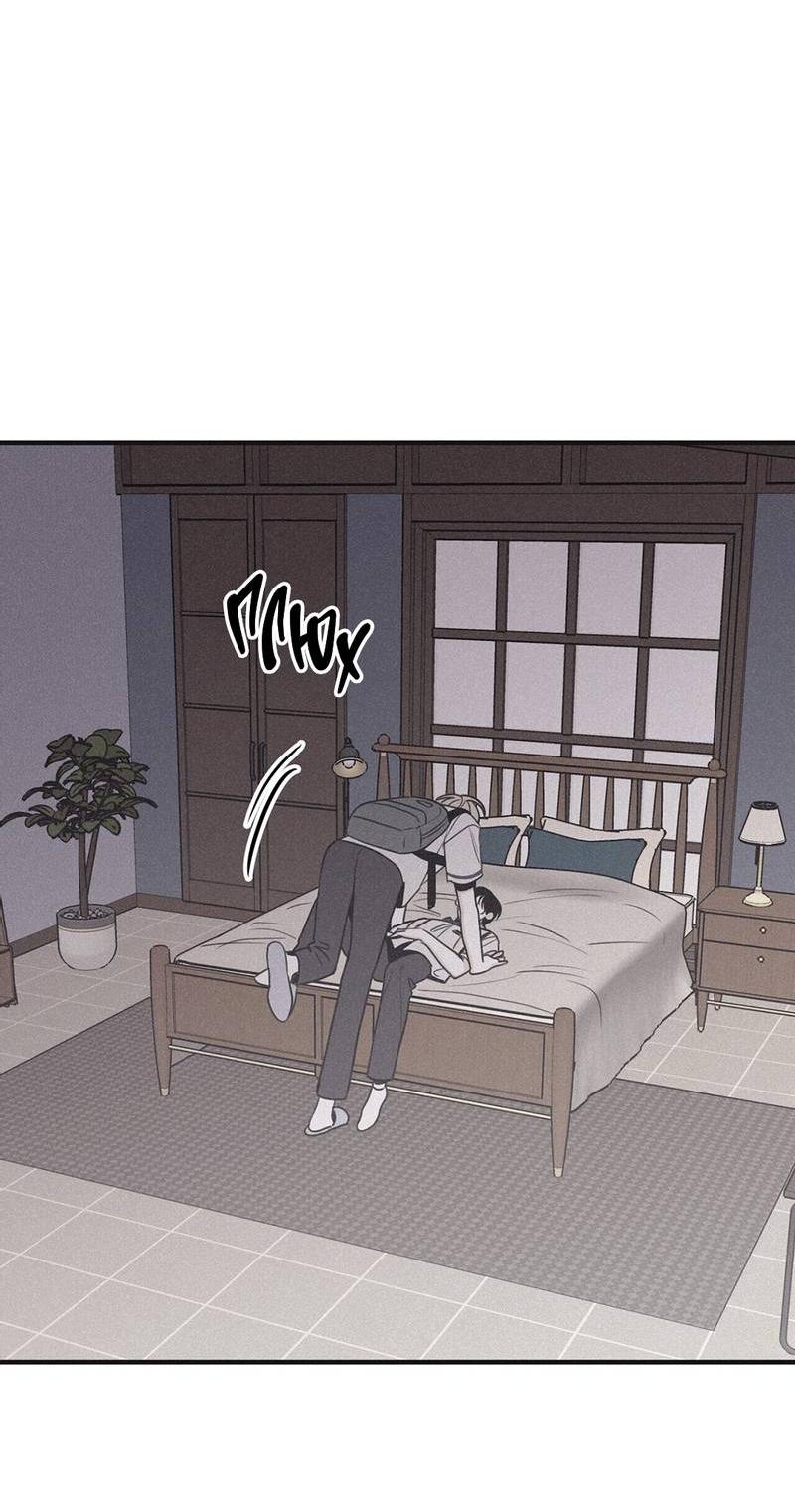 Манга Шах и мат - Глава 112 Страница 10