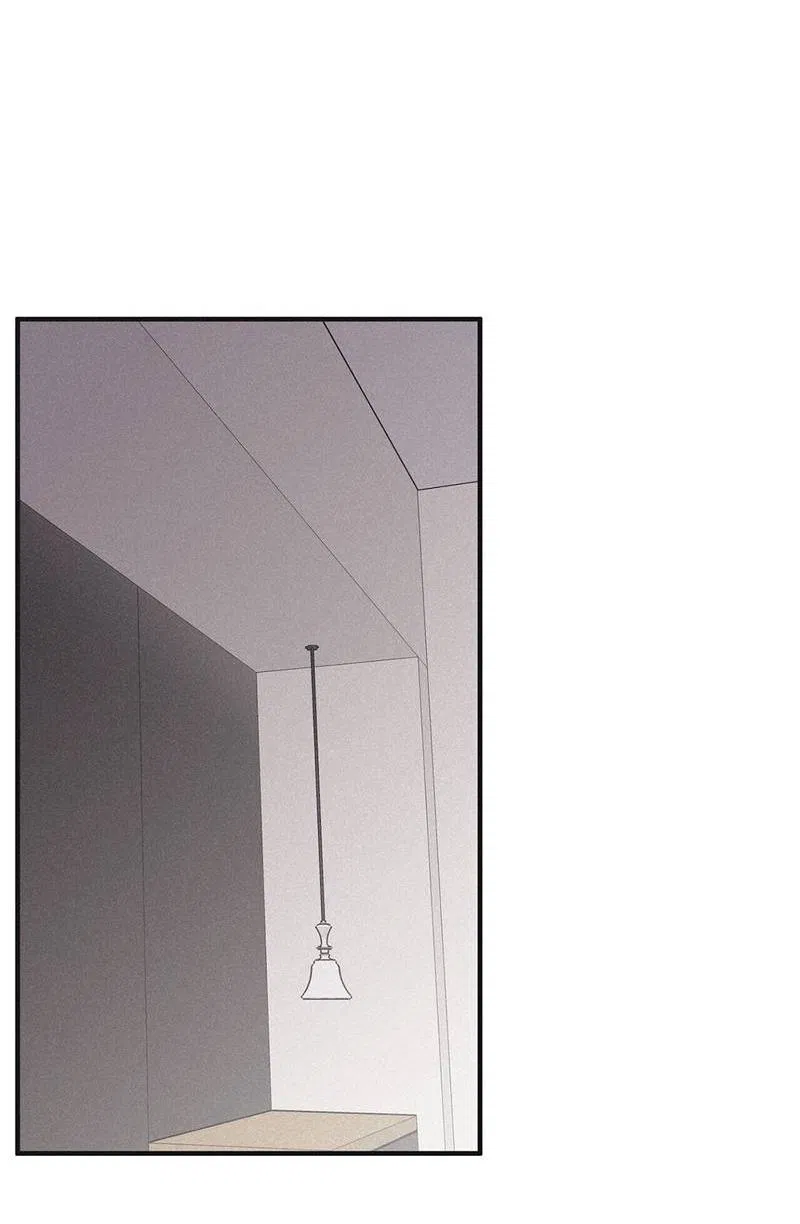 Манга Шах и мат - Глава 112 Страница 7