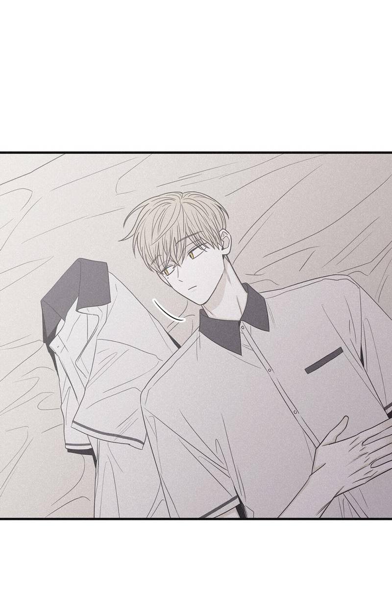 Манга Шах и мат - Глава 112 Страница 14