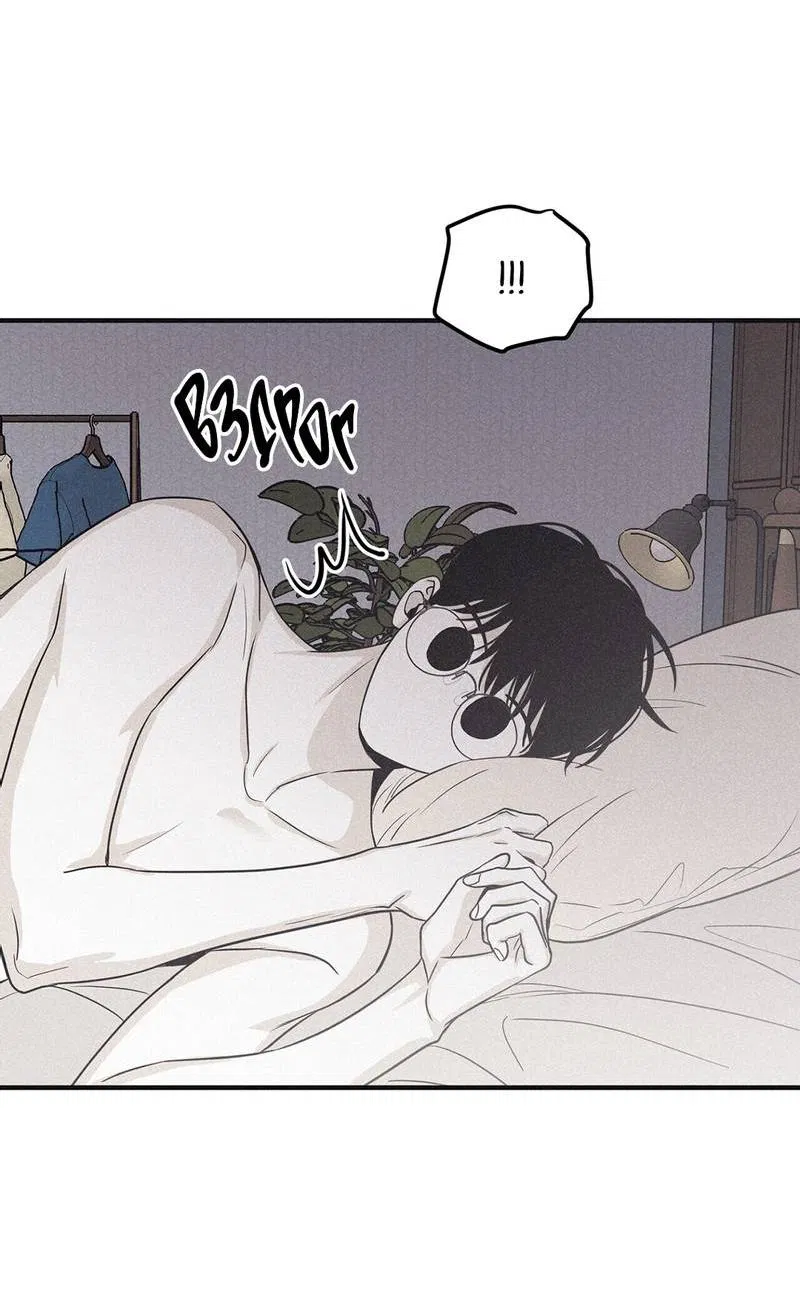 Манга Шах и мат - Глава 112 Страница 54