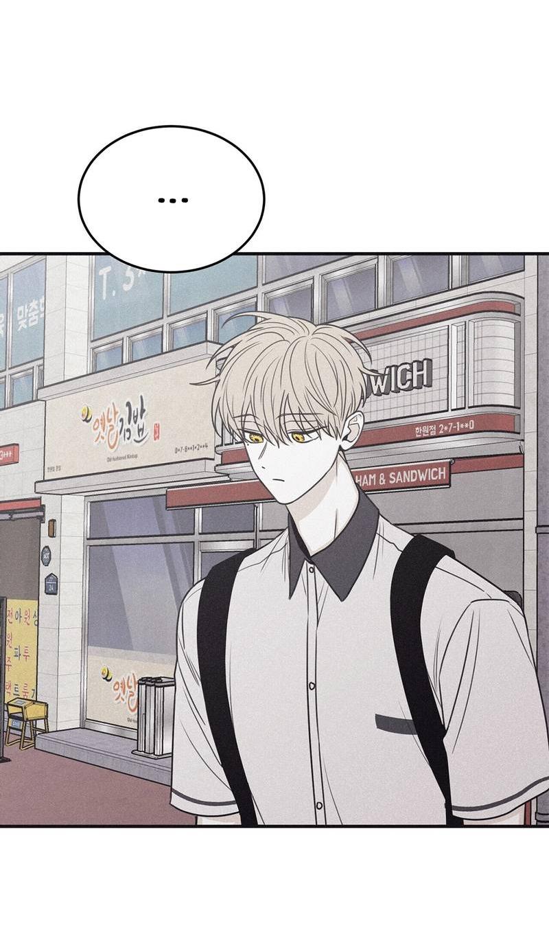 Манга Шах и мат - Глава 111 Страница 13