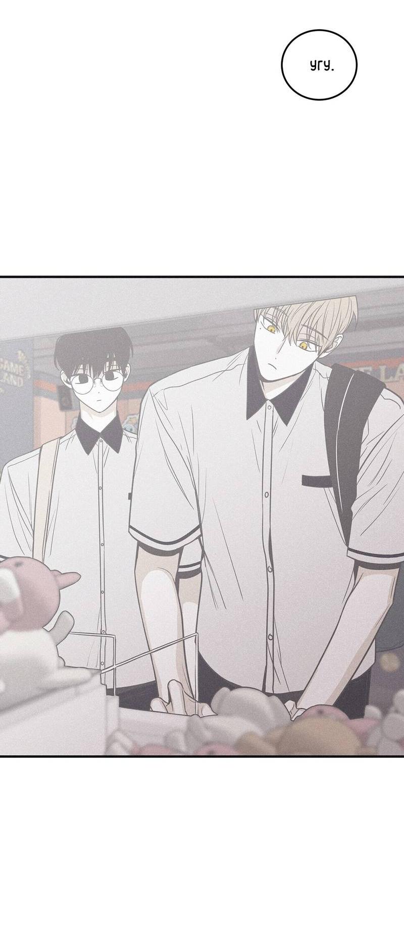 Манга Шах и мат - Глава 111 Страница 8