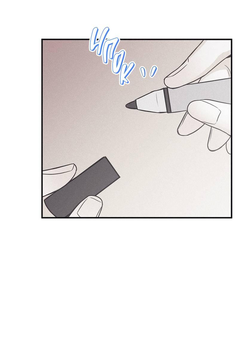 Манга Шах и мат - Глава 111 Страница 42