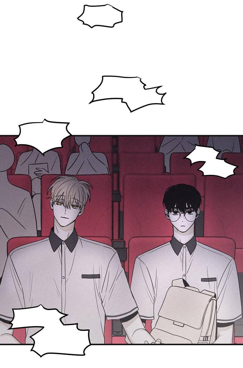 Манга Шах и мат - Глава 111 Страница 5