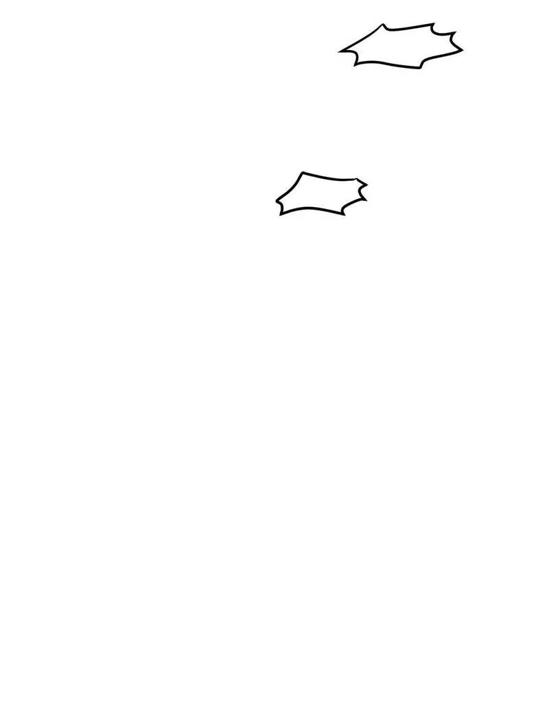 Манга Шах и мат - Глава 111 Страница 6