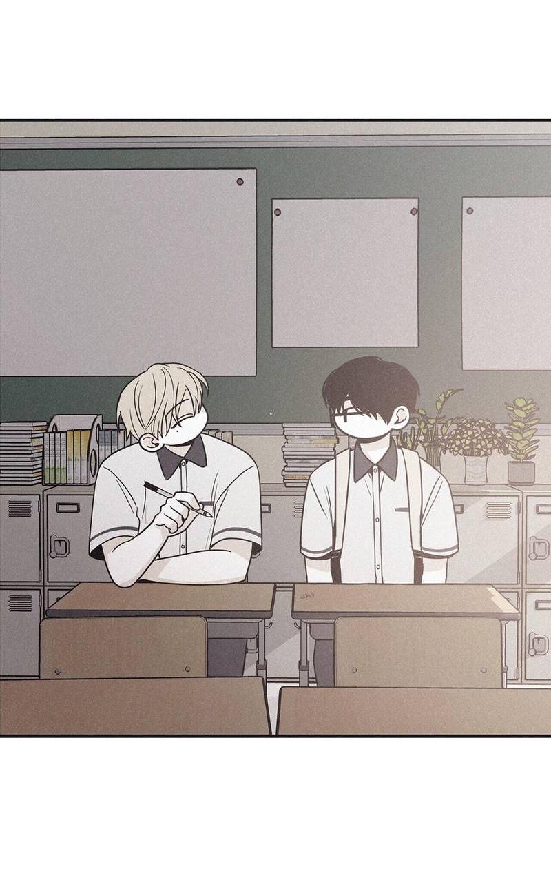 Манга Шах и мат - Глава 111 Страница 46