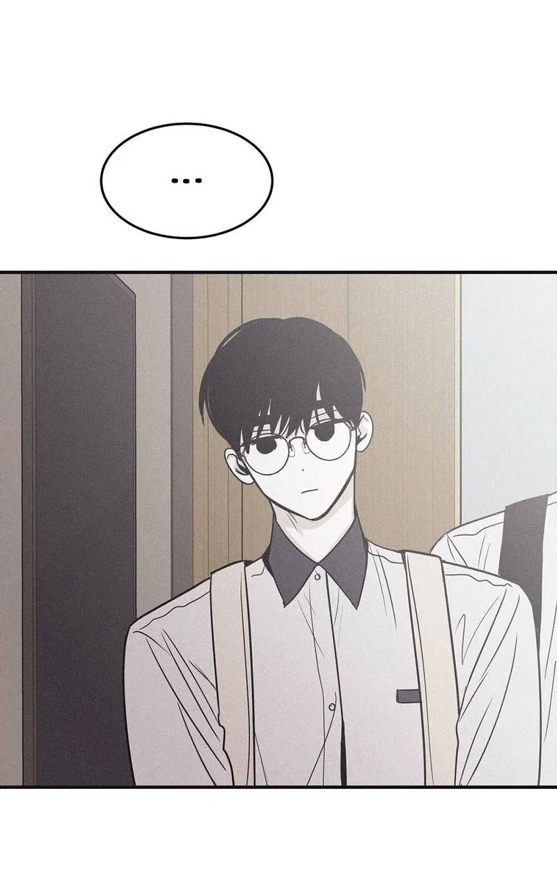 Манга Шах и мат - Глава 110 Страница 44