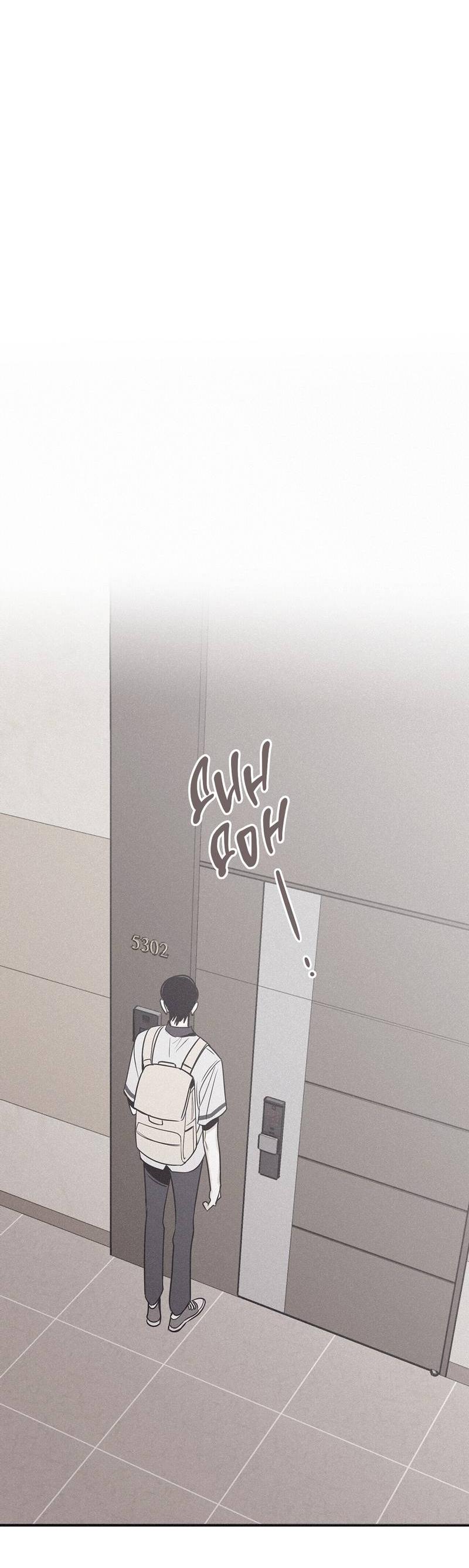 Манга Шах и мат - Глава 110 Страница 37