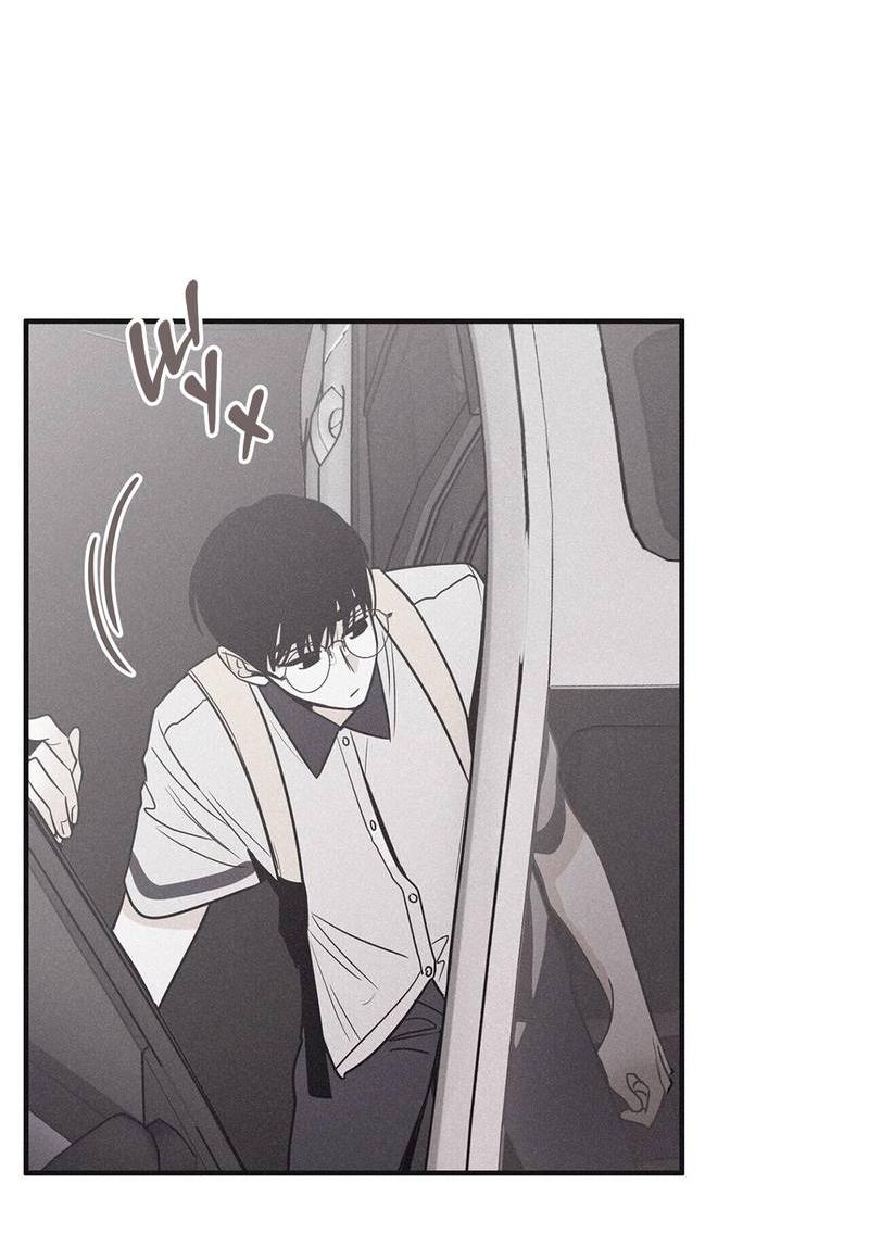 Манга Шах и мат - Глава 110 Страница 48