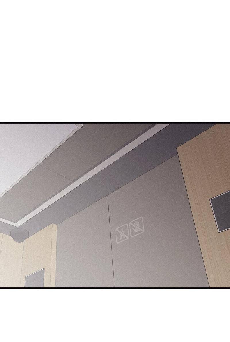 Манга Шах и мат - Глава 110 Страница 43