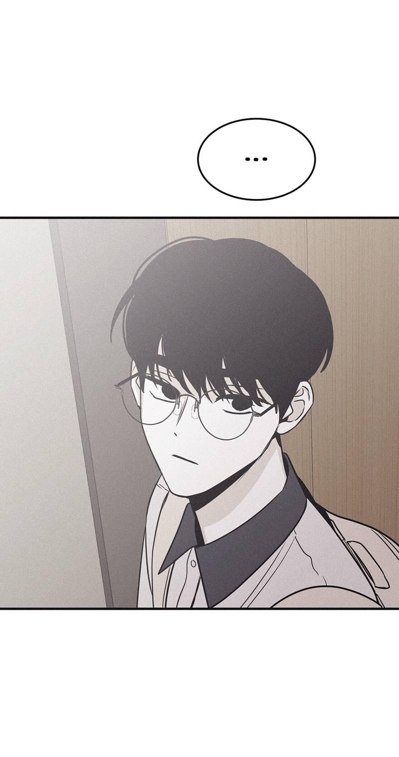 Манга Шах и мат - Глава 110 Страница 46