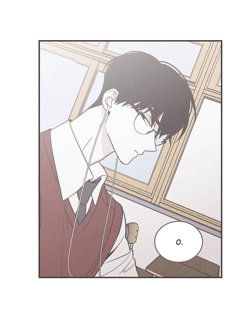 Манга Шах и мат - Глава 109 Страница 49