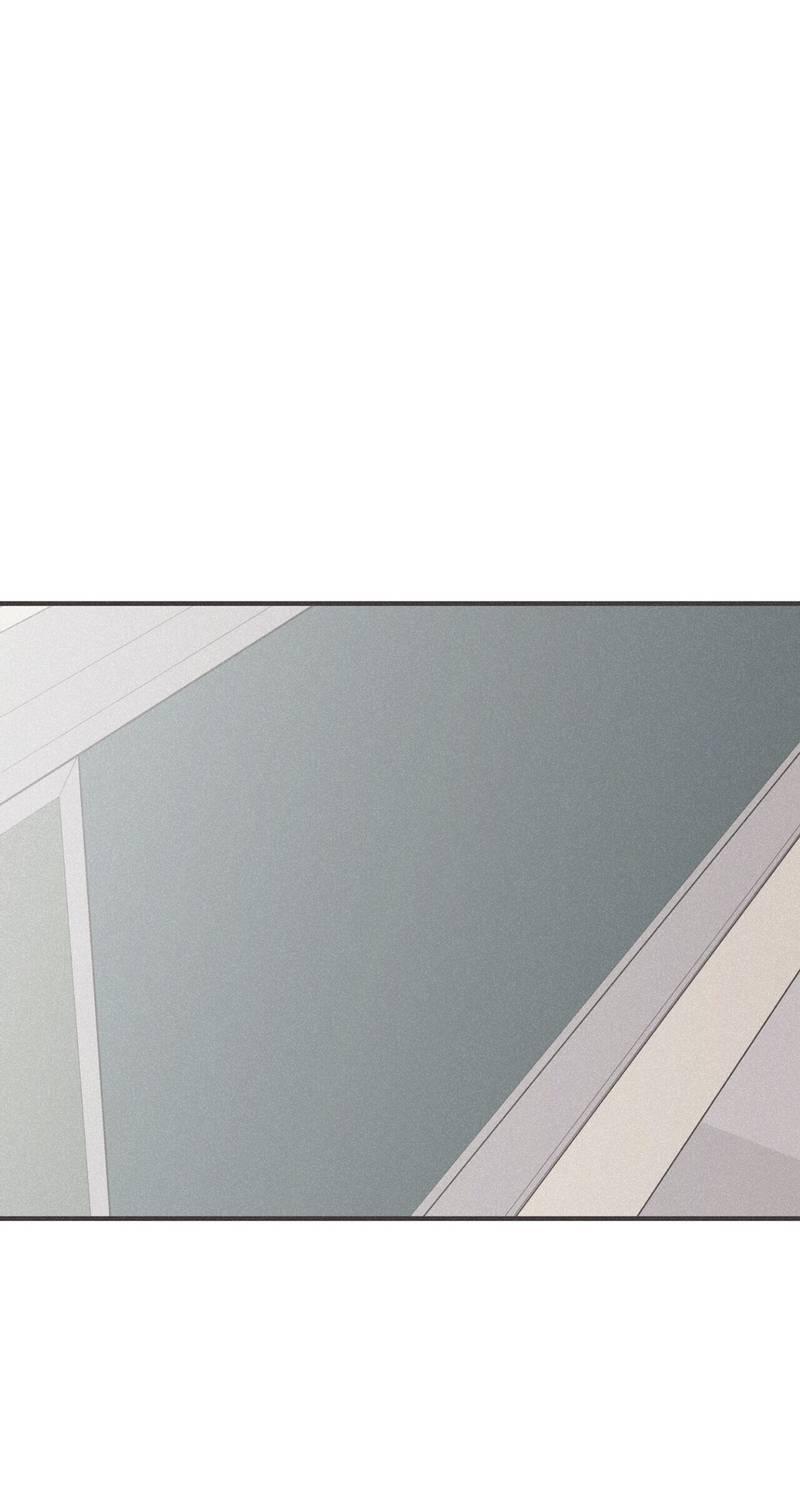 Манга Шах и мат - Глава 109 Страница 2