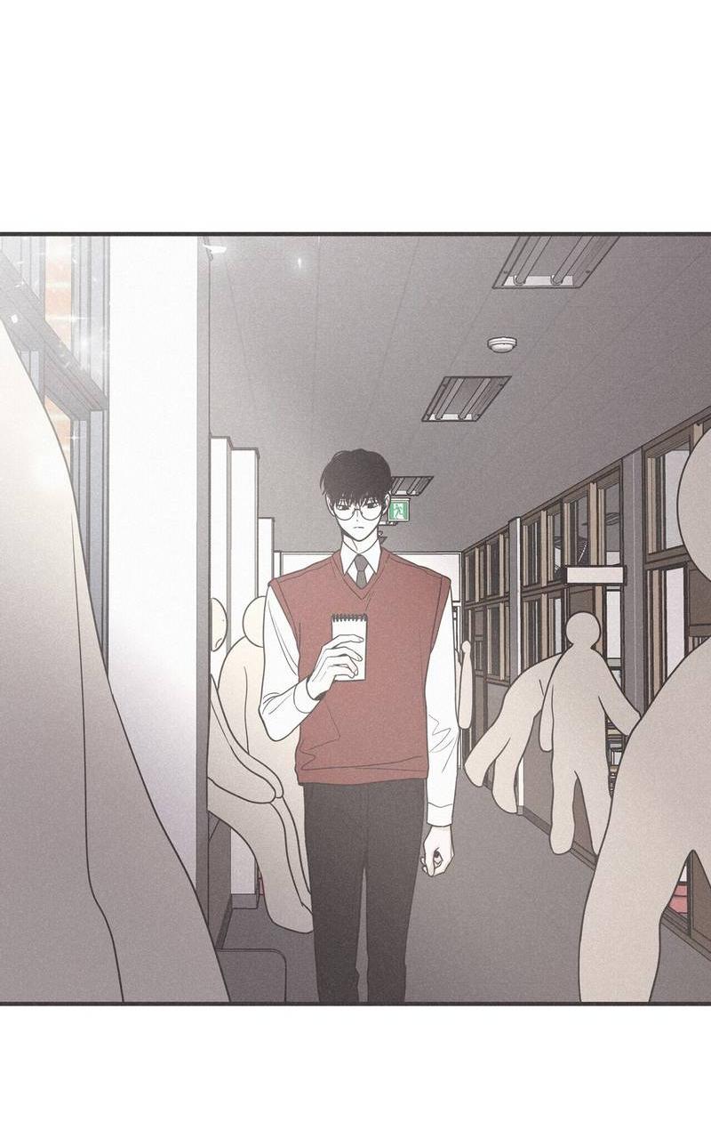 Манга Шах и мат - Глава 109 Страница 10