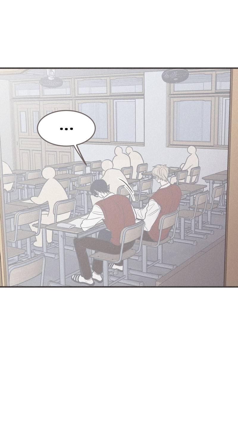 Манга Шах и мат - Глава 109 Страница 63