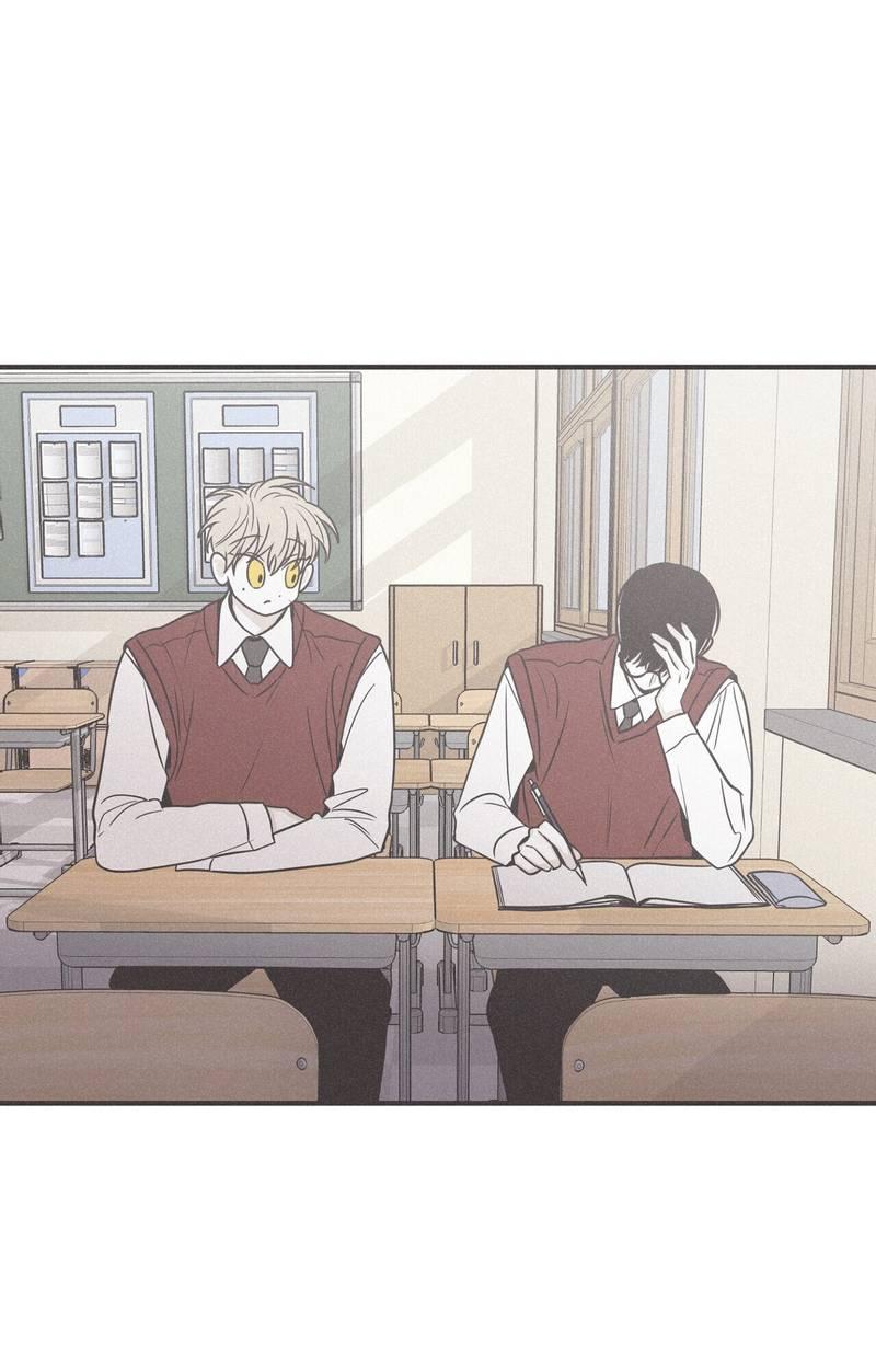 Манга Шах и мат - Глава 109 Страница 17