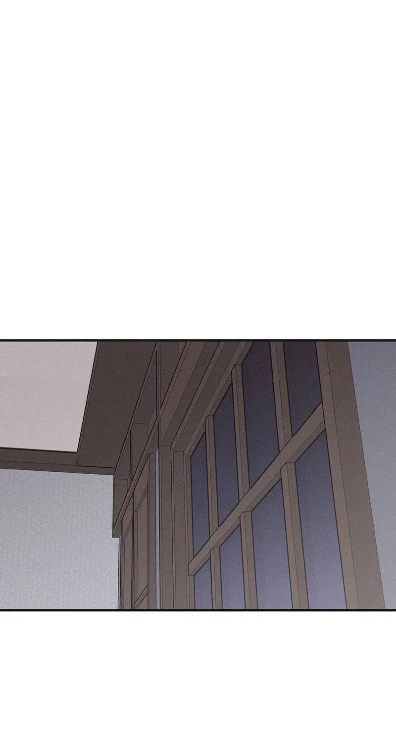 Манга Шах и мат - Глава 108 Страница 2