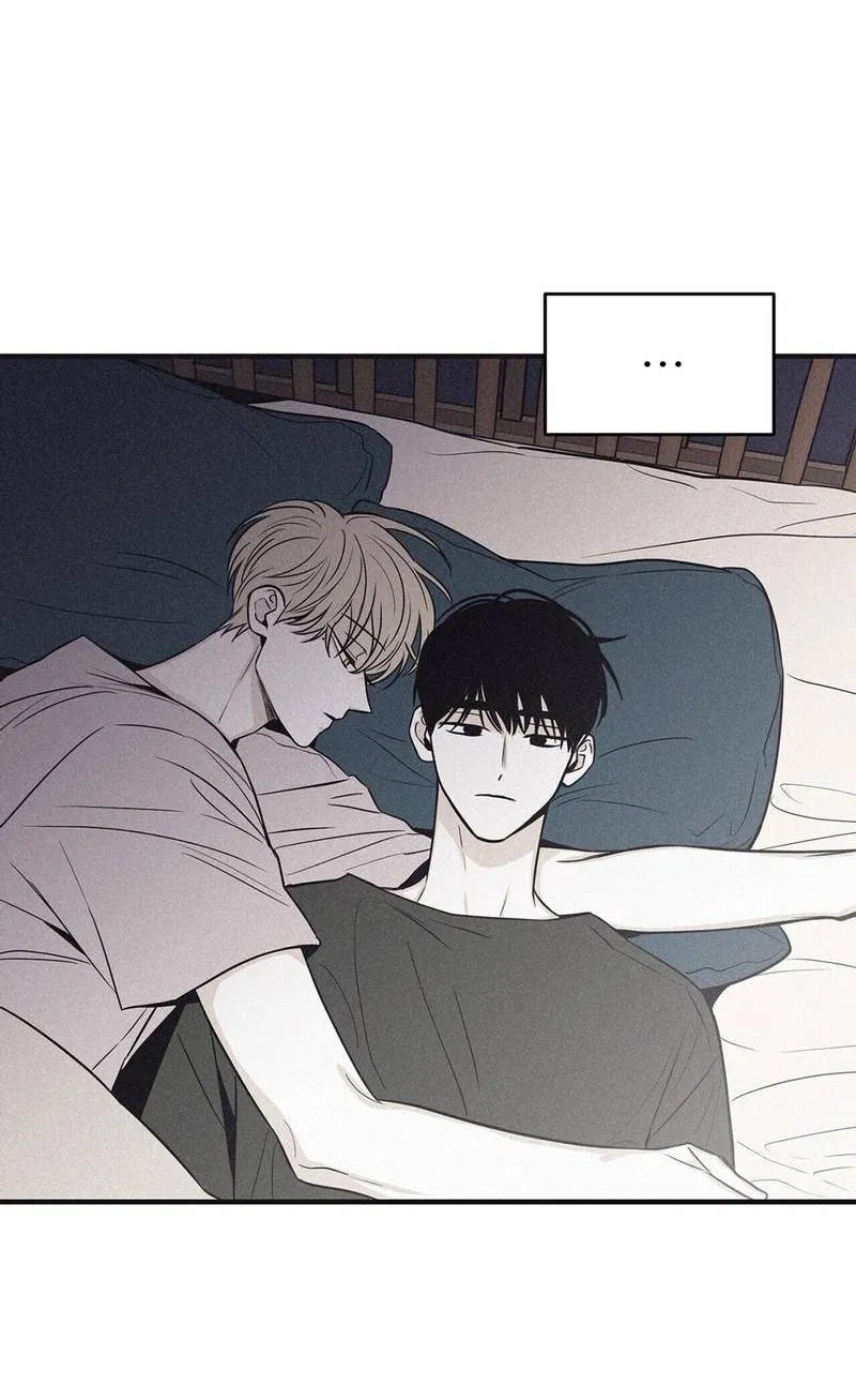 Манга Шах и мат - Глава 108 Страница 4