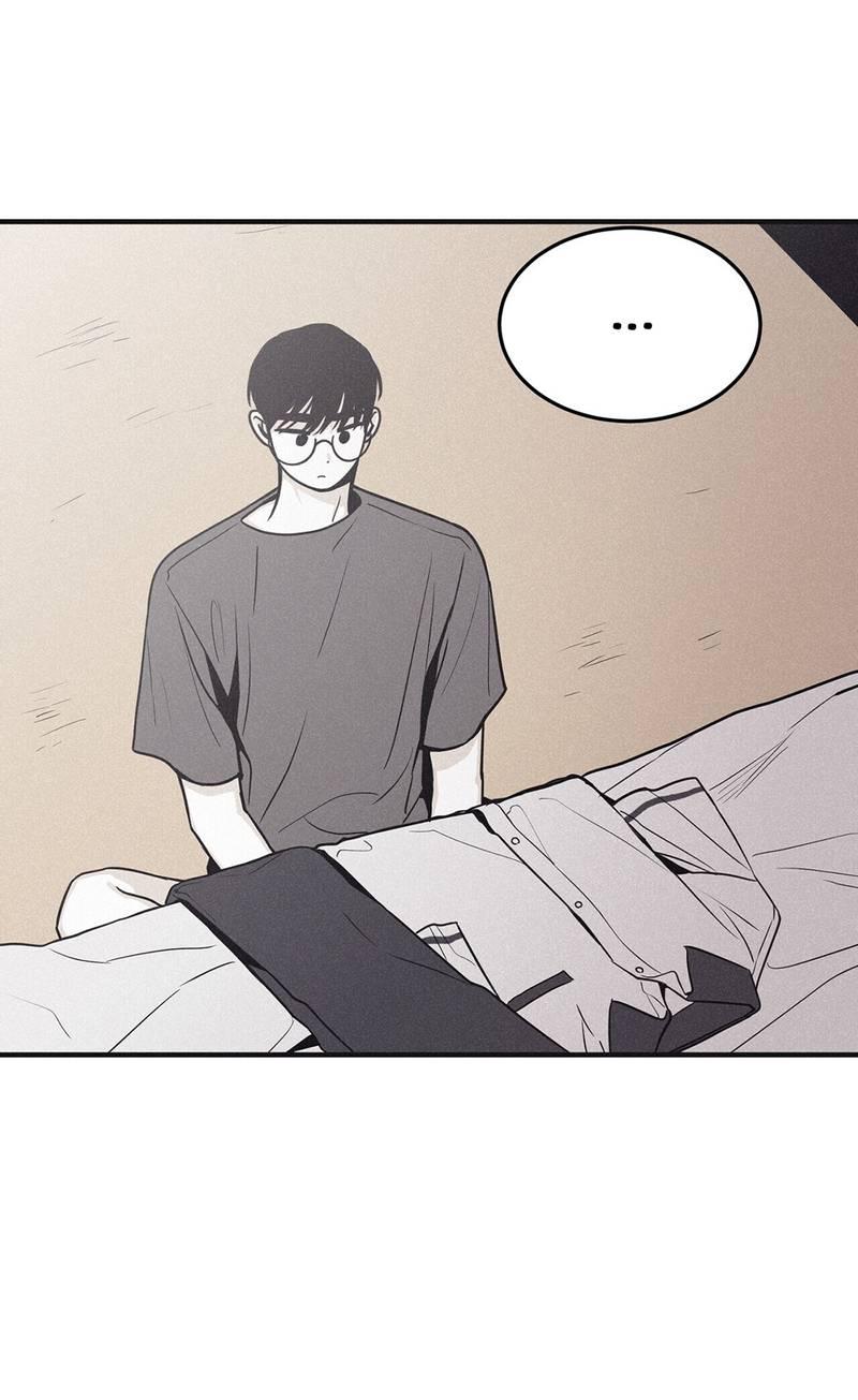 Манга Шах и мат - Глава 108 Страница 22