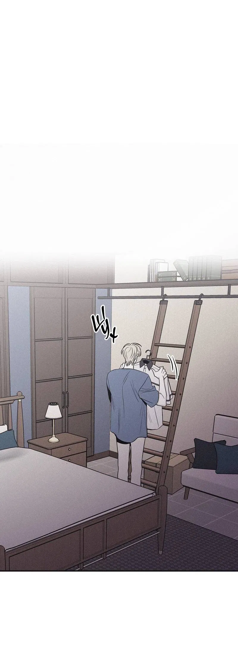 Манга Шах и мат - Глава 108 Страница 25