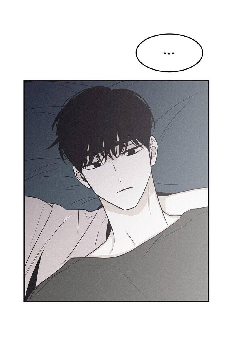 Манга Шах и мат - Глава 108 Страница 7