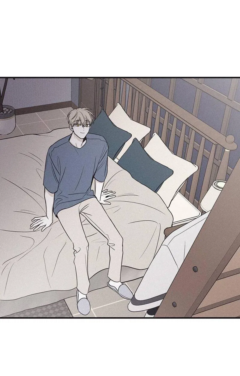 Манга Шах и мат - Глава 108 Страница 26