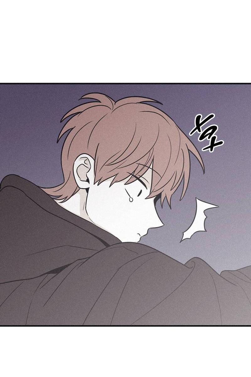 Манга Шах и мат - Глава 107 Страница 24