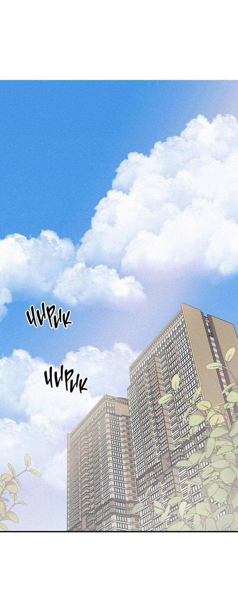 Манга Шах и мат - Глава 106 Страница 30