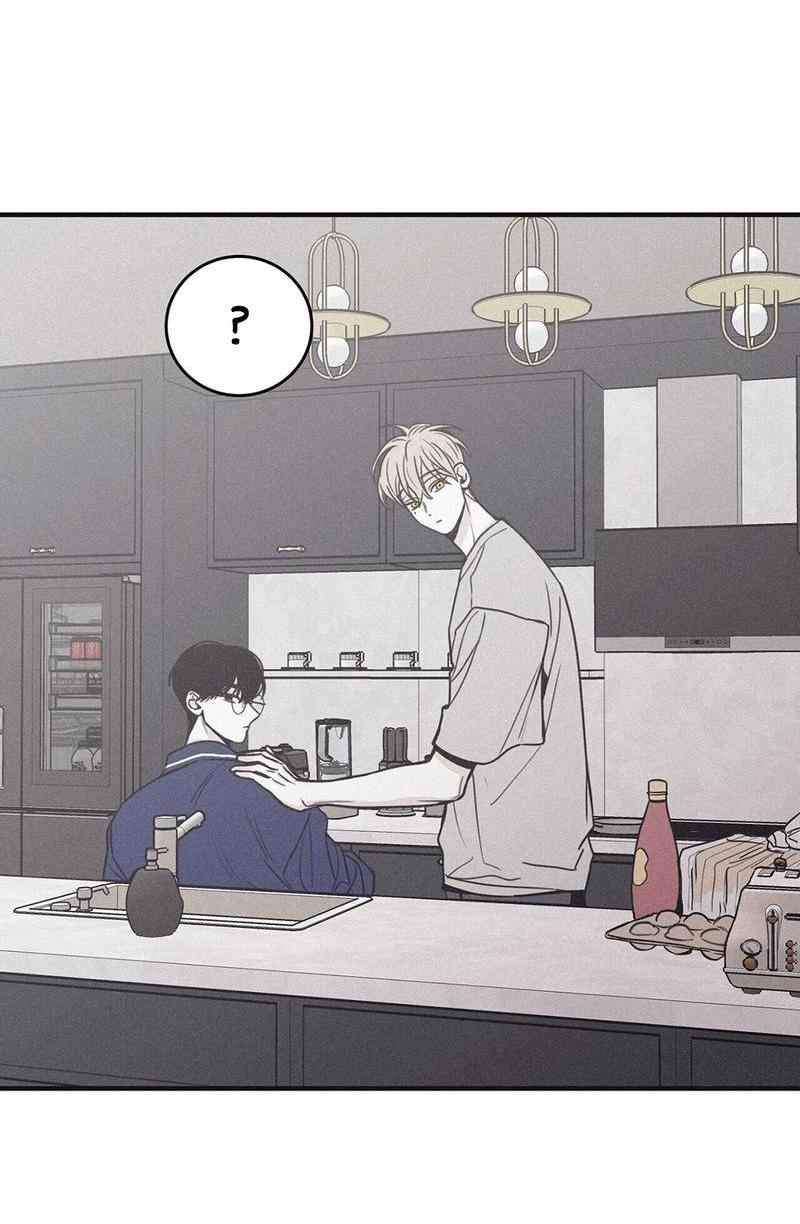 Манга Шах и мат - Глава 106 Страница 37