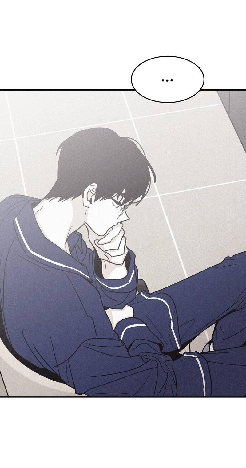 Манга Шах и мат - Глава 106 Страница 47