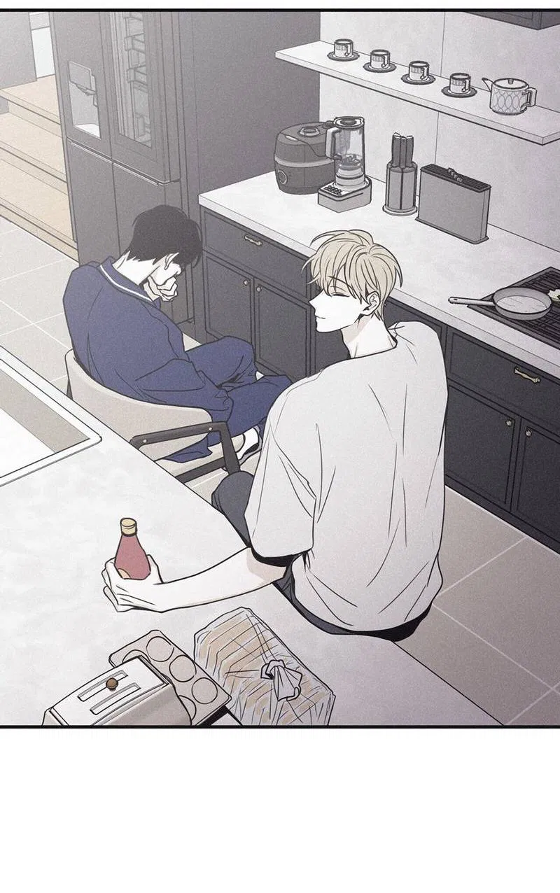 Манга Шах и мат - Глава 106 Страница 45