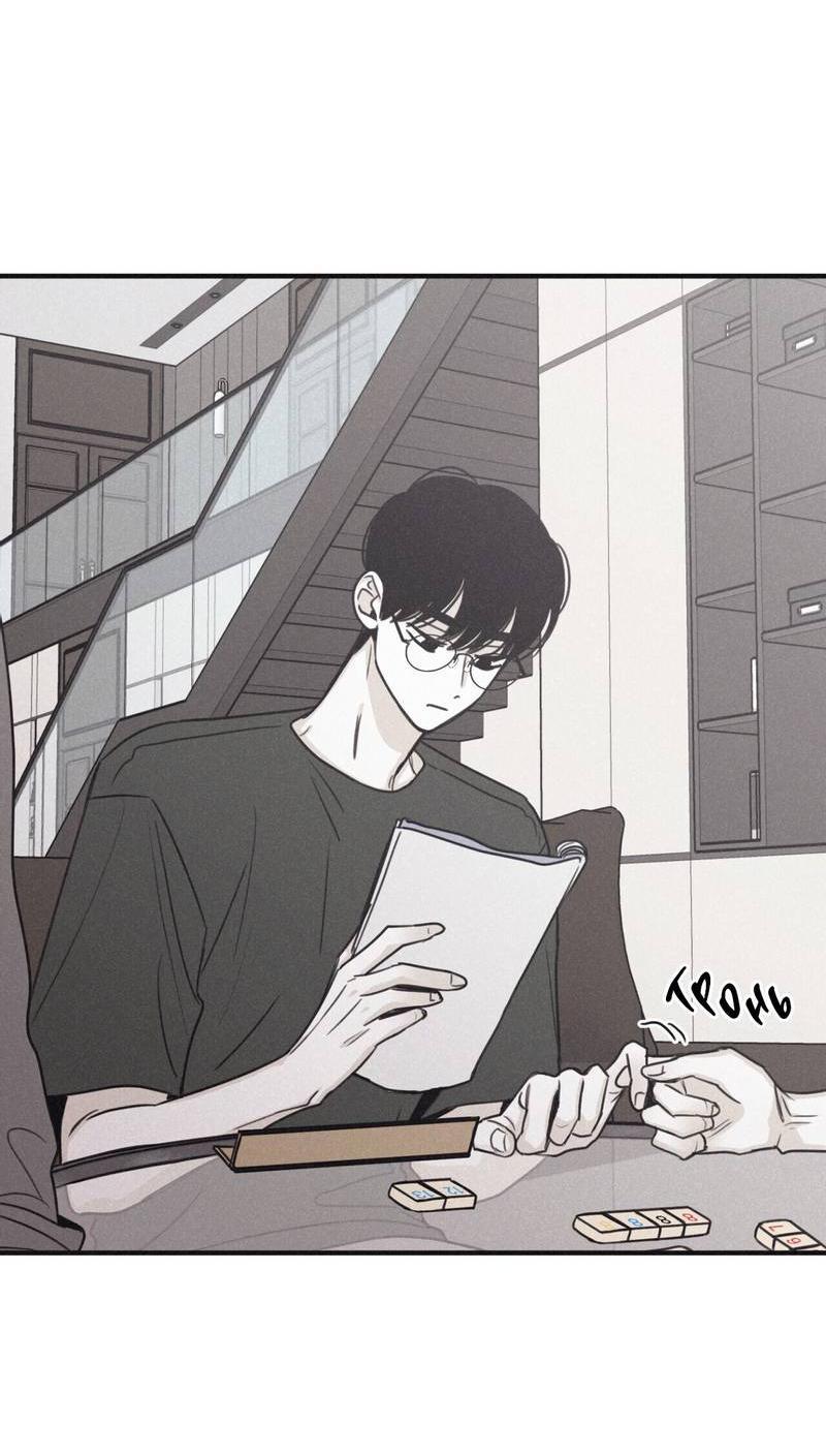 Манга Шах и мат - Глава 105 Страница 43