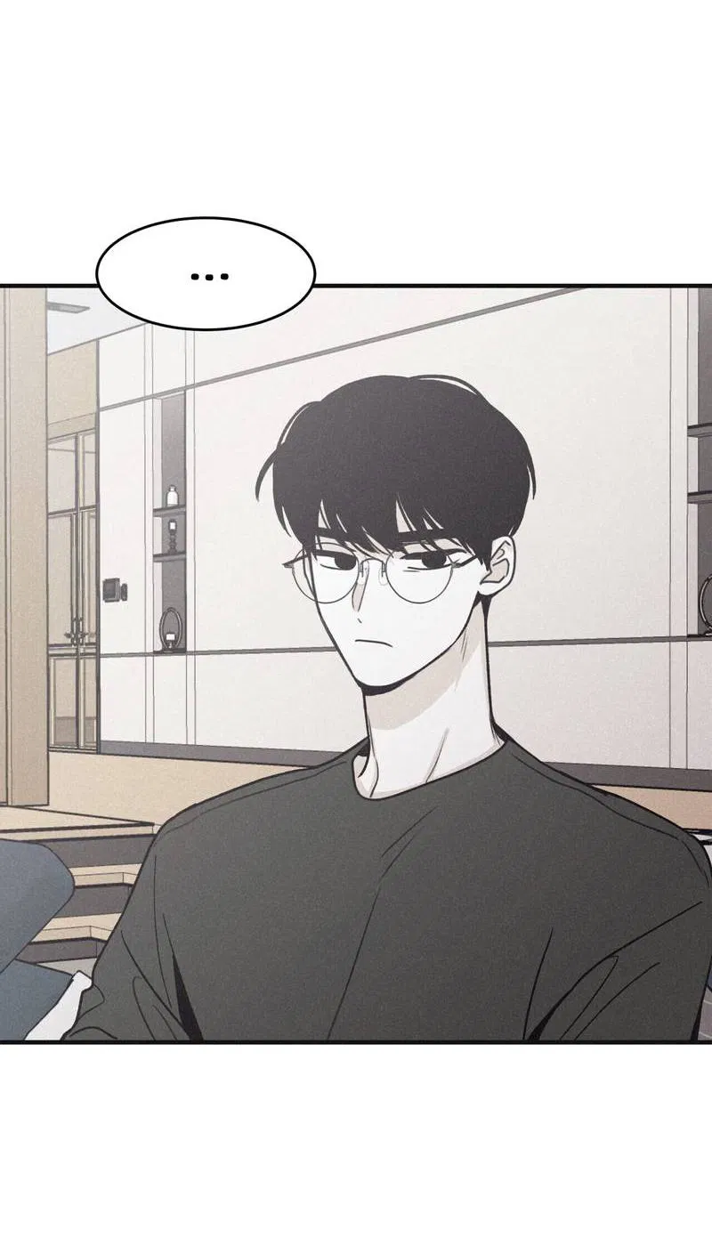 Манга Шах и мат - Глава 105 Страница 13