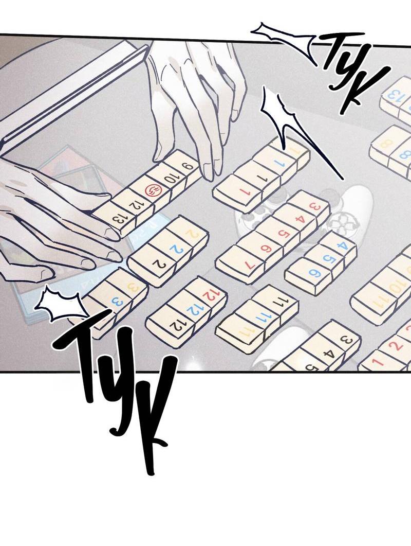 Манга Шах и мат - Глава 105 Страница 56