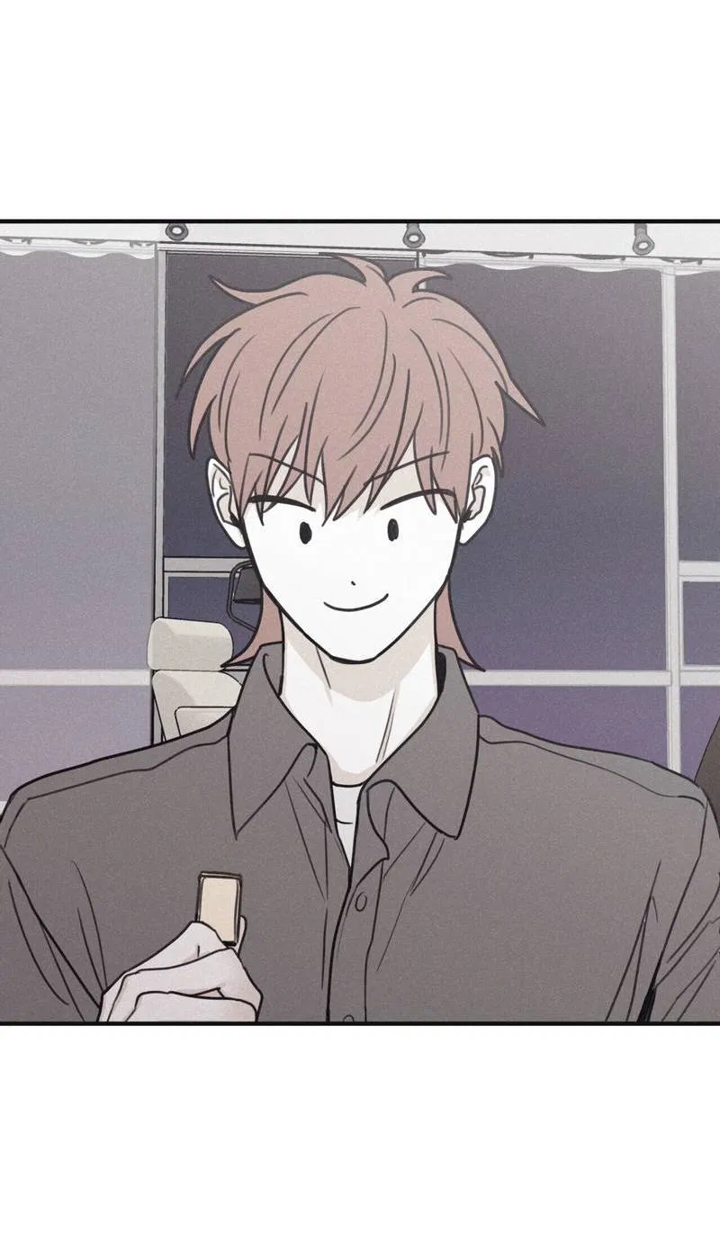 Манга Шах и мат - Глава 105 Страница 42