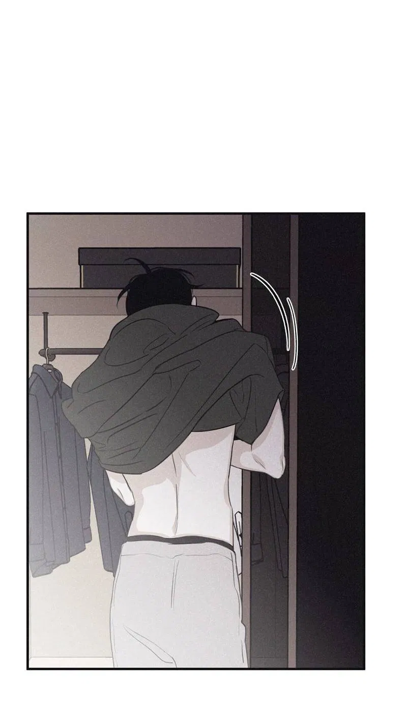 Манга Шах и мат - Глава 104 Страница 47