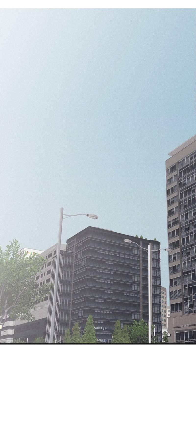 Манга Шах и мат - Глава 104 Страница 2