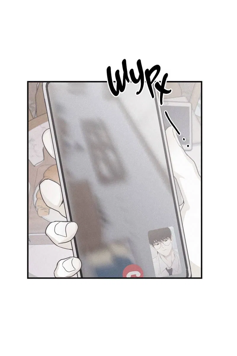 Манга Шах и мат - Глава 104 Страница 22