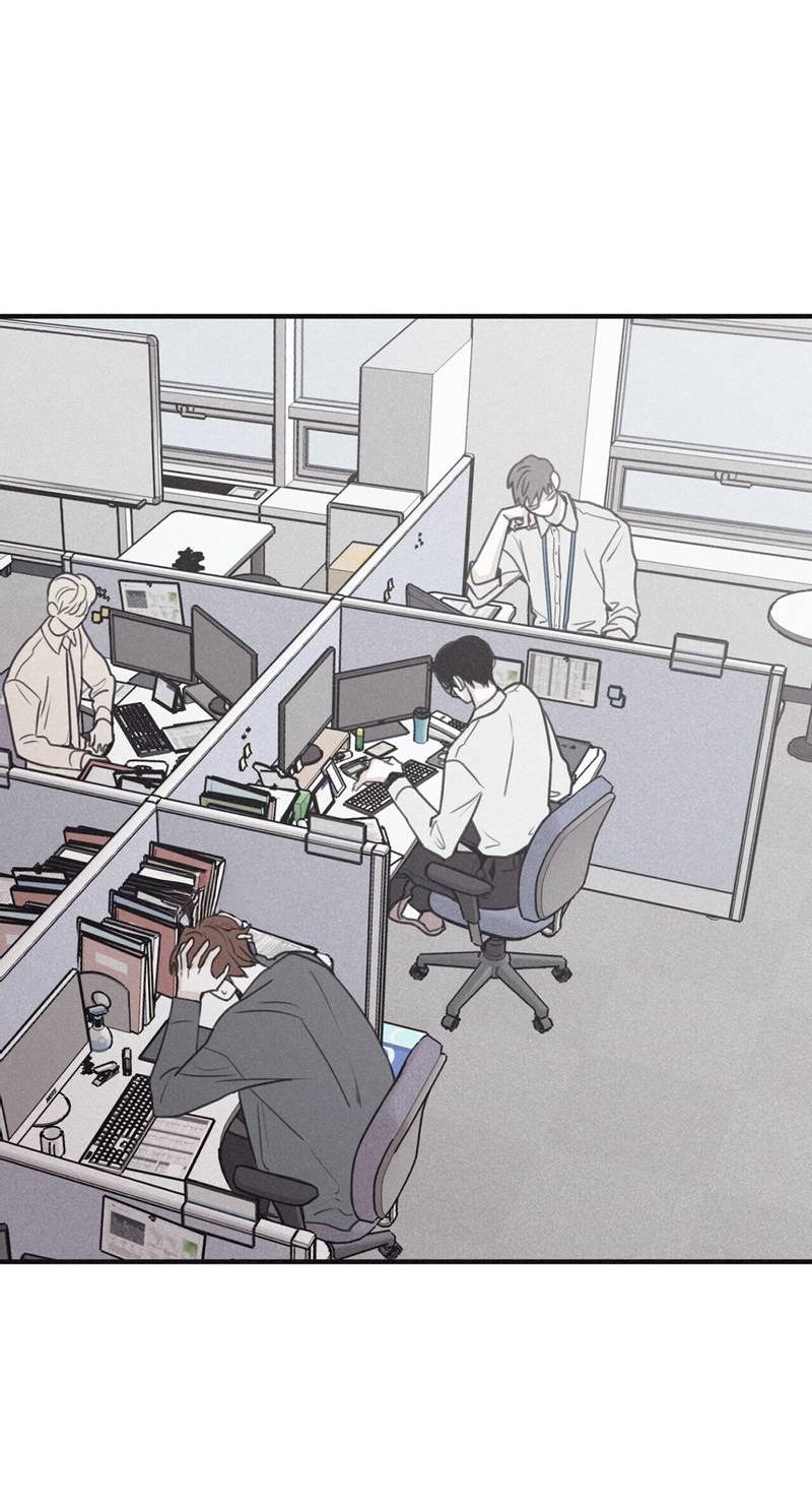 Манга Шах и мат - Глава 104 Страница 4