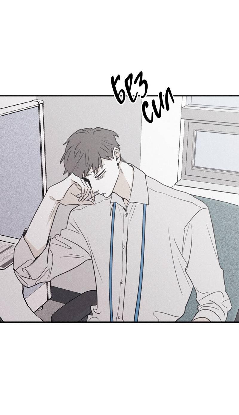 Манга Шах и мат - Глава 104 Страница 5